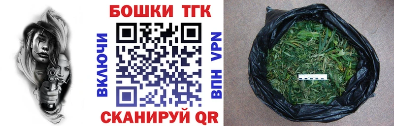Купить закладку Гашиш  A-PVP  АМФЕТАМИН  МЕФ  Каргополь