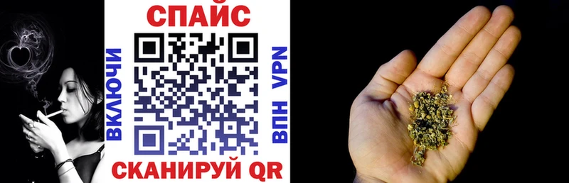 Купить закладки  Каргополь  БУТИРАТ оксибутират 