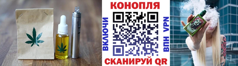 Еда ТГК конопля  Купить закладки  Каргополь 