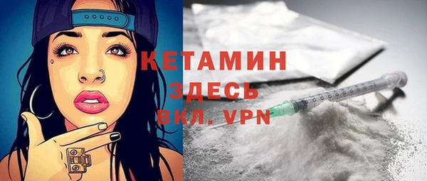 дмт Зерноград