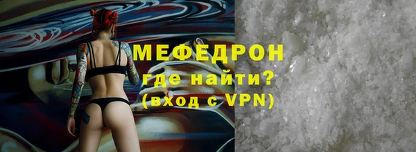 героин Зеленокумск