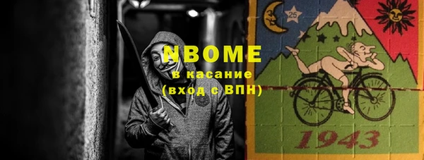 дмт Зерноград