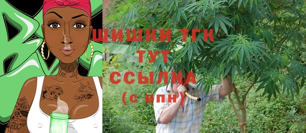 дмт Зерноград