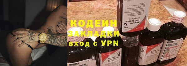 дмт Зерноград