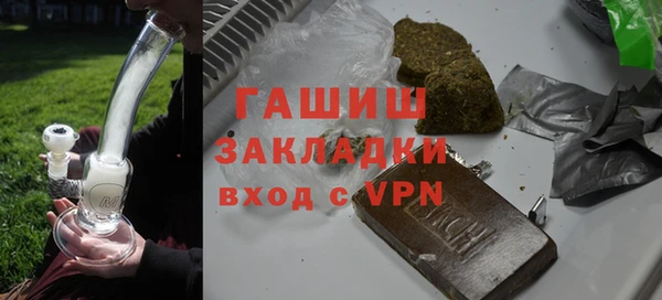 дмт Зерноград