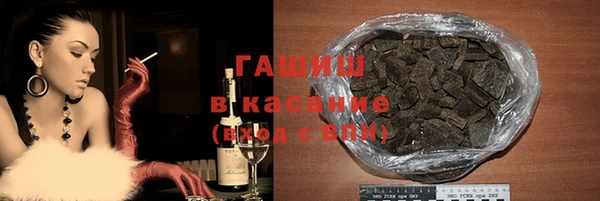 дмт Зерноград