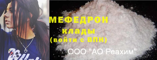 героин Зеленокумск