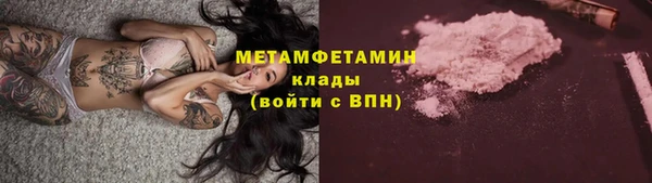 дмт Зерноград