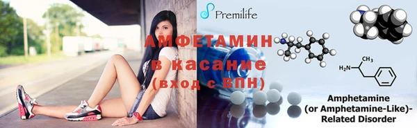 дмт Зерноград