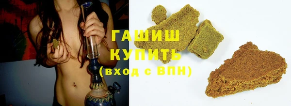 дмт Зерноград