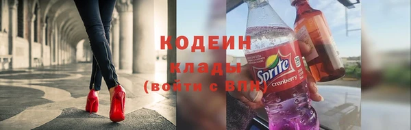 дмт Зерноград