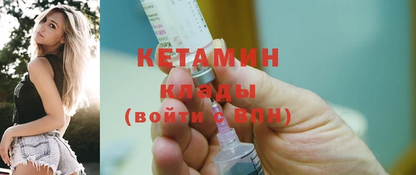героин Зеленокумск