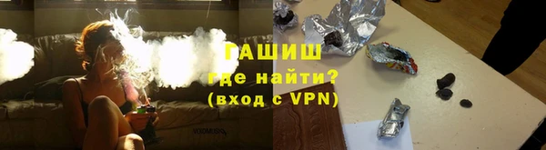 ГАЛЛЮЦИНОГЕННЫЕ ГРИБЫ Зеленодольск