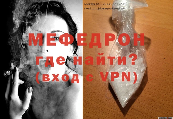 ГАЛЛЮЦИНОГЕННЫЕ ГРИБЫ Зеленодольск