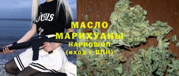 дмт Зерноград