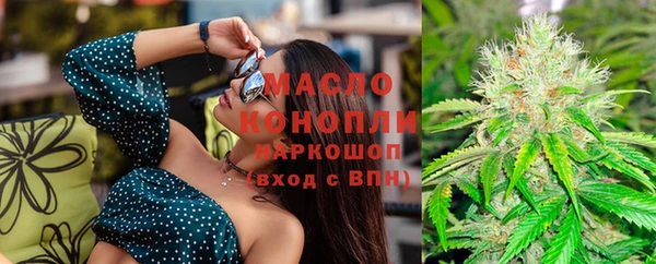 героин Зеленокумск
