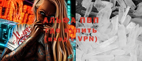 дмт Зерноград