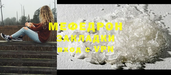 дмт Зерноград