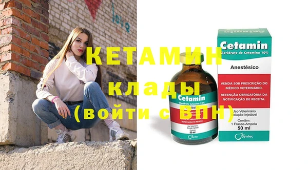 дмт Зерноград