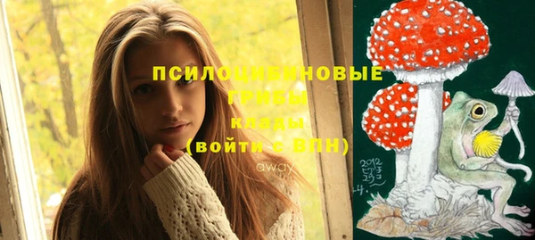 героин Зеленокумск