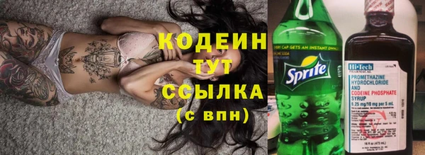 дмт Зерноград