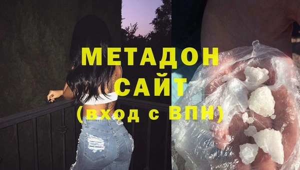 ГАЛЛЮЦИНОГЕННЫЕ ГРИБЫ Зеленодольск