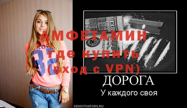 ГАЛЛЮЦИНОГЕННЫЕ ГРИБЫ Зеленодольск