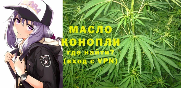 героин Зеленокумск