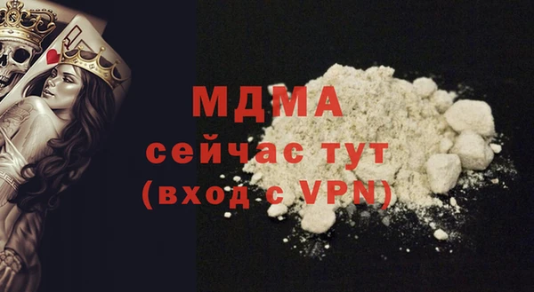 героин Зеленокумск