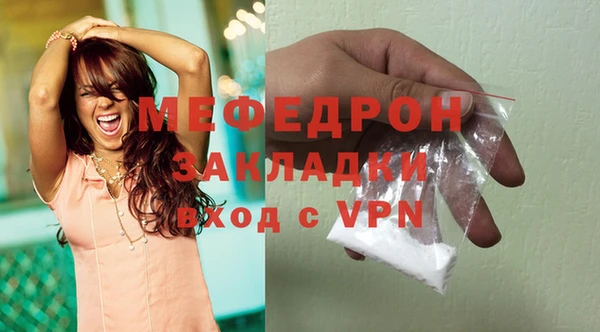 героин Зеленокумск