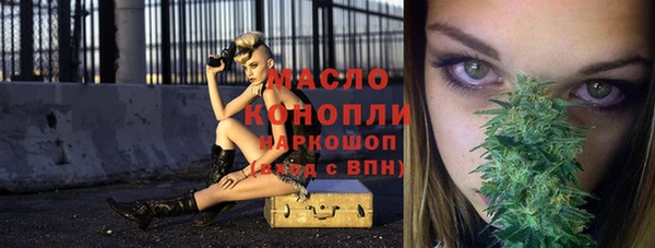 дмт Зерноград