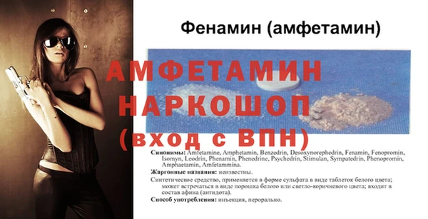 ГАЛЛЮЦИНОГЕННЫЕ ГРИБЫ Зеленодольск