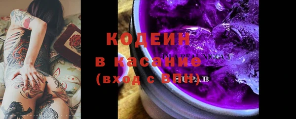 героин Зеленокумск