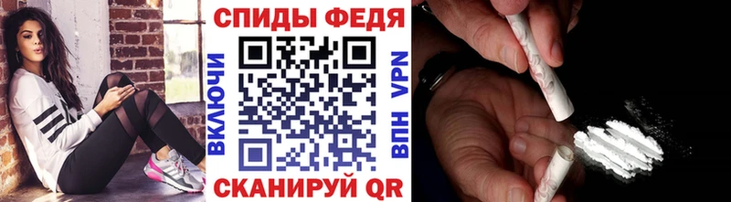 Метамфетамин мет  Купить закладки  Каргополь 